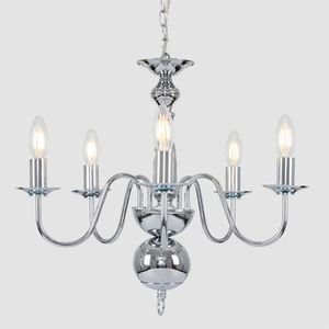 Traditional 5 Way Chrome Flemish Style Ceiling Light Chandelier Fitting - Silver by ValueLights