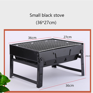 Portable Outdoor Camping Folding Barbecue Grill - Small Black Stove (36*27CM) / 36cm