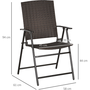 Outsunny 4 pcs Rattan Chairs - Brown by Outsunny