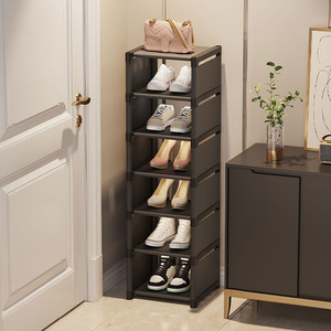 Adjustable Shoe Storage Rack by Garden Sanctuary