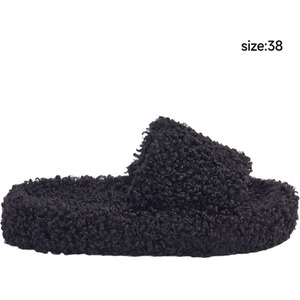 Plush Cotton Open-Toe Slippers by komore