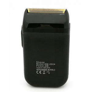 Water Resistant Electric Shaver - Black