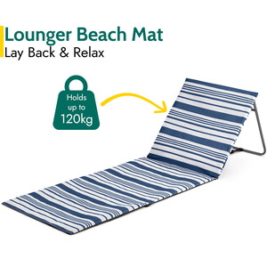 Folding Beach Mat with Adjustable Backrest by Trail