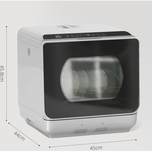 HOMCOM Table Top Dishwasher with 4 Settings by HOMCOM