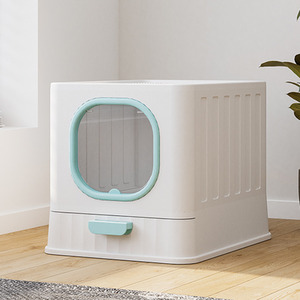 Kitty Litter Box Fully Enclosed Anti-Splashing by Livingandhome