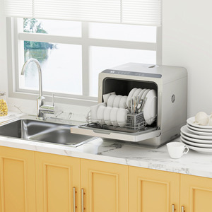 HOMCOM Table Top Dishwasher with 4 Settings by HOMCOM