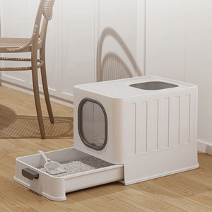 Kitty Litter Box Fully Enclosed Anti-Splashing by Livingandhome