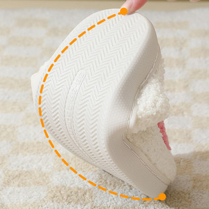 Smile Face Plush Warm Indoor Outdoor Slippers