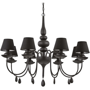 Blanche 8 Light Multi Arm Chandelier Black Finish, E14 - Black