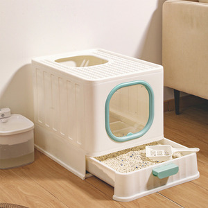 Kitty Litter Box Fully Enclosed Anti-Splashing by Livingandhome