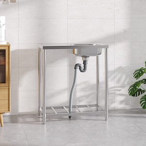 Freestanding Single-Bowl Kitchen Sink with Draining Board - Silver / 75cm by komore