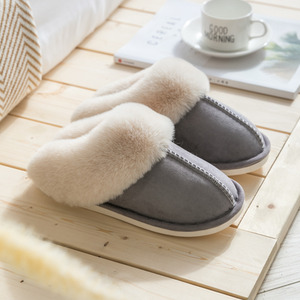 Luxury Winter Warm Slippers