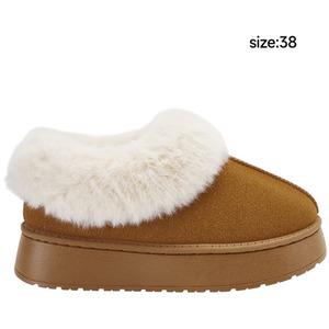 Enclosed Wool Slippers with Non-Slip Sole by komore