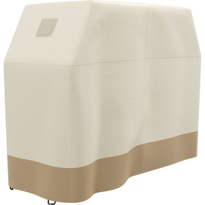 Outsunny Waterproof BBQ Cover 152 x 66 x 115cm - Beige / 152cm by Outsunny