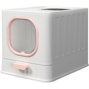 Kidkid Folding Enclosed Cat Litter Box with Scoop by Kidkid