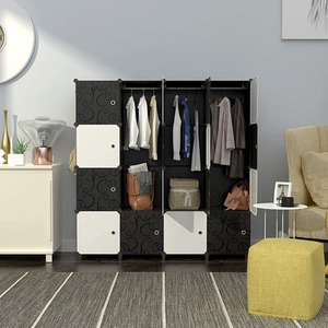 16 Cube Portable Wardrobe - Multicolour