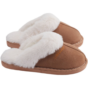 Plush Collar Cotton House Slippers with Thermal Lining - Chestnut by komore