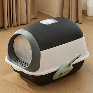 Flip-Top Space Capsule Cat Litter Box - Grey by Livingandhome