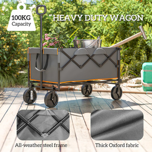 Outsunny 160L Folding Wagon w Adjustable Handle by Outsunny