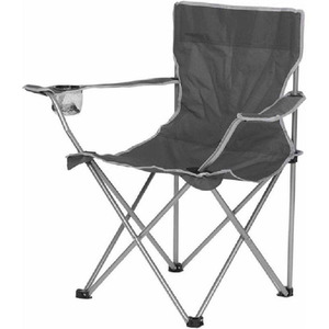Folding Outdoor Camping Fishing Garden Chair - Grey by Faboer