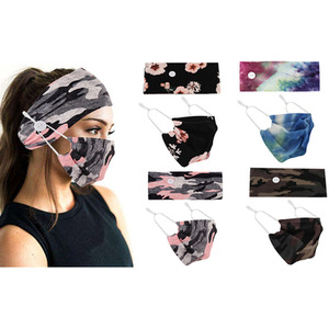 Headband and Face Mask Set - Pink Camo x2 / 2