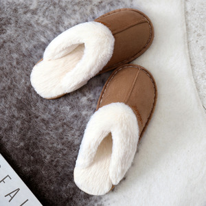 Plush Collar Cotton House Slippers with Thermal Lining - Chestnut by komore