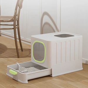 Kitty Litter Box Fully Enclosed Anti-Splashing by Livingandhome