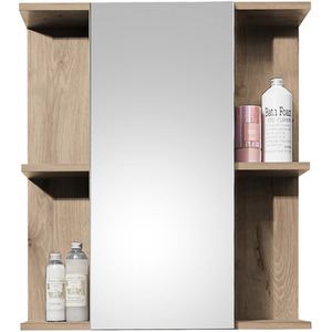 Vista Mirror Cabinet - Black by Julian Bowen