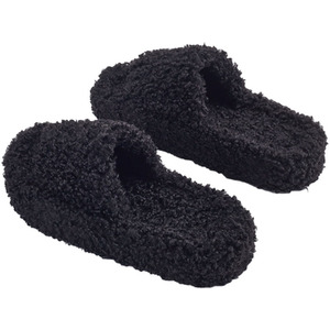 Plush Cotton Open-Toe Slippers - Black / 4 by komore