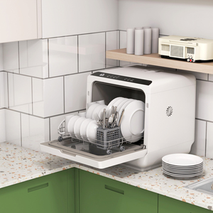HOMCOM Table Top Dishwasher with 4 Settings by HOMCOM