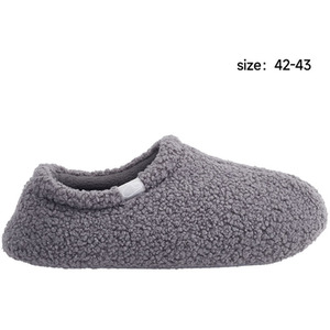 Winter Warm Closed Back Teddy Plush Cotton Slippers - Grey by komore