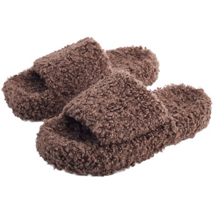 Soft Plush Open-Toe Cotton Slippers by Livingandhome