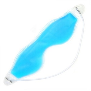 Hayfever Cooling Gel Eye Mask - Blue by Nuage