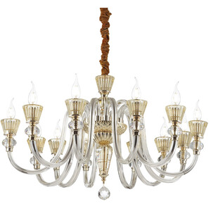Strauss 12 Light Chandelier Rose Gold Finish, E14 - Rose Gold