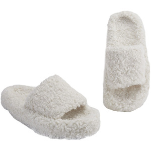 Soft Plush Open-Toe Cotton Slippers by Livingandhome