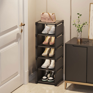 Adjustable Shoe Storage Rack by Garden Sanctuary