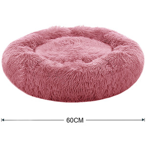 WhiskerJoy Round Plush Dog Bed by WhiskerJoy