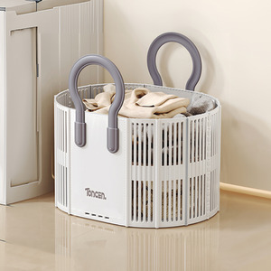 Laundry Basket Foldable Plastic with Handles - Grey by Livingandhome