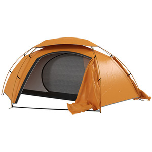 Outsunny 1-2 Man Camping Tent with Removable Rainfly Aluminium Frame by Outsunny