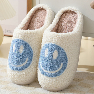 Smile Face Plush Warm Indoor Outdoor Slippers