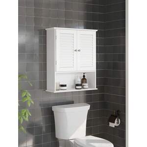 VASAGLE Wall-Mounted Bathroom Storage Cabinet - White by VASAGLE