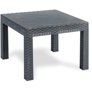 Matilde Rattan Conversation Patio Furniture Set - Black