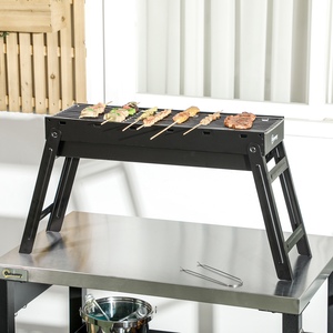 Outsunny Portable Charcoal Grill - Black / 20cm by Outsunny