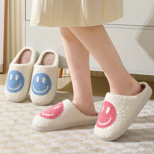 Smile Face Plush Warm Indoor Outdoor Slippers