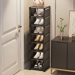 Adjustable Shoe Storage Rack - black / 8 by Garden Sanctuary