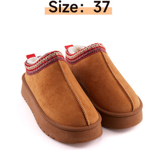 Non-Slip Warm Faux Fur Slippers by komore