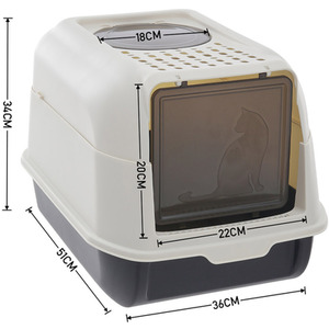 Kidkid Large Top Entry Cat Litter Box with Hood and Scoop by Kidkid