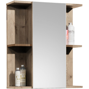 Vista Mirror Cabinet - Black by Julian Bowen