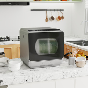 HOMCOM Table Top Dishwasher with 4 Settings by HOMCOM