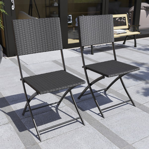 Capri 2 Seater Rattan Bistro Set - Black by Vida Designs